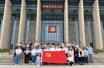 �Ϲ�NG��28(�й�)����Ʒ���������޹�˾