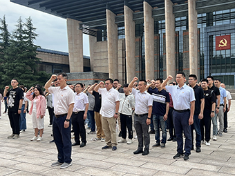 �Ϲ�NG��28(�й�)����Ʒ���������޹�˾