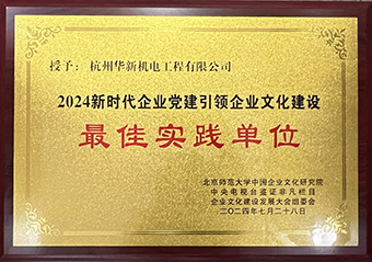 �Ϲ�NG��28(�й�)����Ʒ���������޹�˾