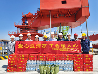 �Ϲ�NG��28(�й�)����Ʒ���������޹�˾