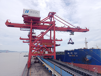 �Ϲ�NG��28(�й�)����Ʒ���������޹�˾